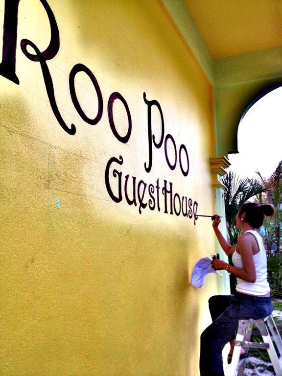 Roo Poo Guest House Koh Kho Khao Island Экстерьер фото